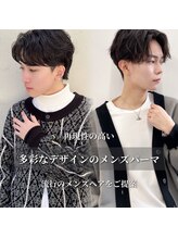 【都会に行かなくても、“カッコいい”は作れる！】