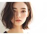 【長谷川限定】毛量調整＆前髪カット+ヘアカラー+トリートメント￥10,450