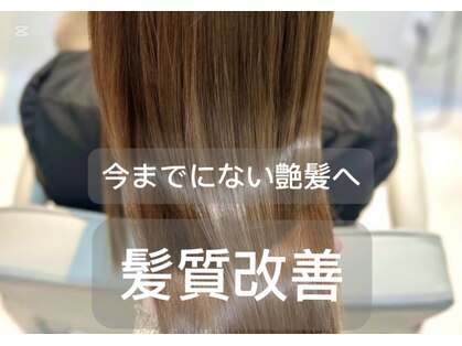 ウチコ 平尾店(u.chi.ko_si)の写真