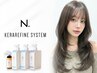 【サラ艶髪に♪】カット+N.ケラリファインTr ¥6800