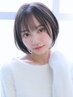 トリートメント+シャンプー+ブロー＋ナノバブル