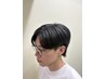 【メンズの大学生さん限定】 カット 4400