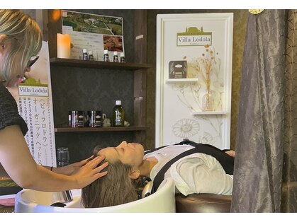 クリスタル マジック 軽里店(CRYSTAL MAGIC)の写真
