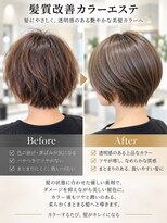 ゴールドスプラッシュ(GOLD SPLASH)&nbsp;髪質改善カラーエステ