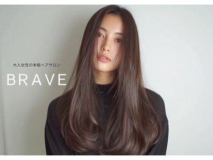 ブレイブ 福岡天神店(BRAVE)の写真