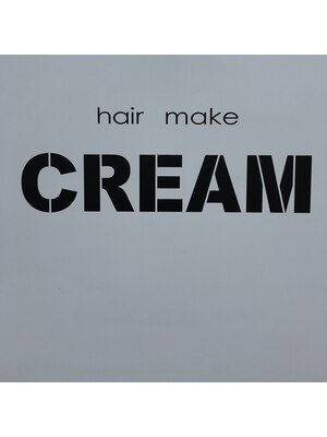 ヘアメイククリーム(Hair make CREAM)