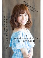 20代30代40代/ミディアム/デジタルパーマ/ひし形/くせ毛風パーマ