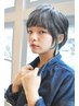 【☆ご新規様☆限定プライス】カット￥5500→￥5200