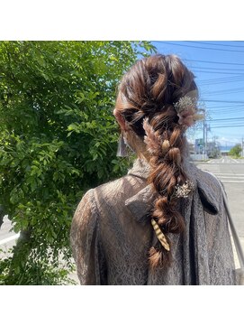 アオトソラ たまねぎアレンジ