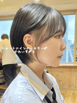 アマトウキョウ 表参道(AMA TOKYO) ［岩井style］20代30代40代イヤリングカラーショートヘア