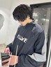 【平日限定/ご新規様最安クーポン】パーマ用カット＋パーマ＋クイックトリ