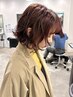 パーマ＋カット+2STEPトリートメント　￥9900