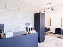 ラシック(La Chic)の雰囲気（西院/駐車場あり）