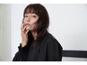 【SAKI限定クーポン】(平日のみ)カット＋カラー＋Aujuaトリートメント ￥9900