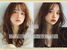 ハロ ハッピーヘアライフ 長居店(Halo happyhairlife)