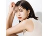 《大人気◎小顔メニュー》小顔カット+顔まわり縮毛矯正+高保湿3stepTR