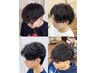 【パーマメニューでお悩みの方】メンズカット+選べるパーマ+tr¥12100~