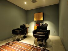 オンド サロン(ONDE SALON)