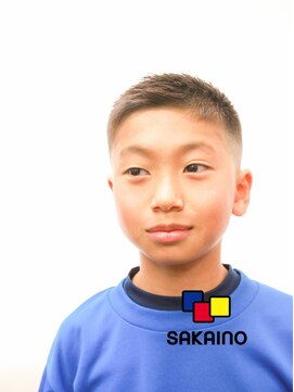 サカイノ(SAKAINO) キッズフェード