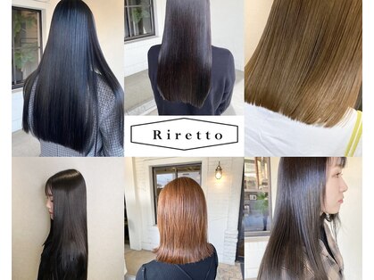 リレットヘアー(riretto hair)の写真