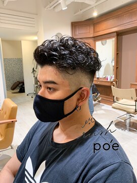 ラッシュ ポエ(rush po'e) リーゼントパーマ