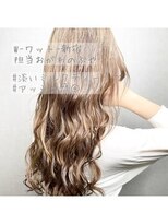 ワット 原宿店(W)&nbsp;【W-ワット-原宿店 】＊ミルクグレージュ＊