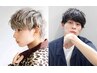 ★メンズカット＋カラー￥5,900
