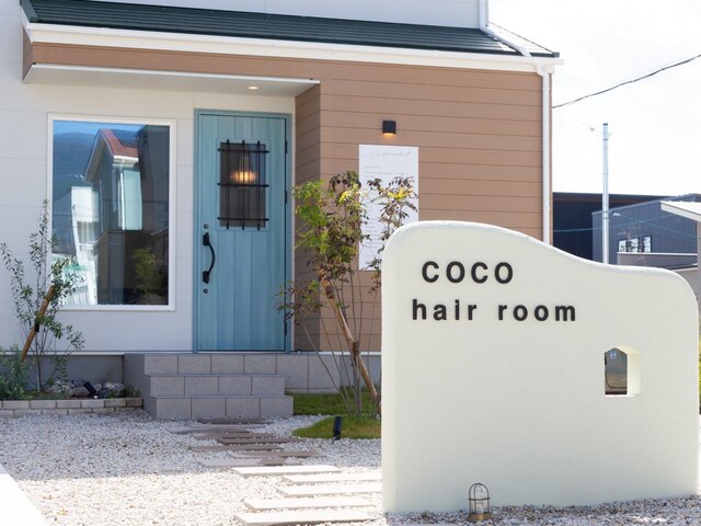 ココヘアールーム(COCO hair room)