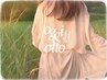 【初回~3回迄】カット＋プレミアムカラー＋オッジィオットトリートメント