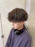 【当日限定クーポン】カット無造作パーマ【￥15400→￥14300】