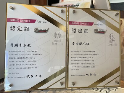 ヘアーリゾート ビッグアップ(hair resort Big up)の写真