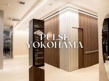 パルス ヨコハマ(PULSE yokohama)