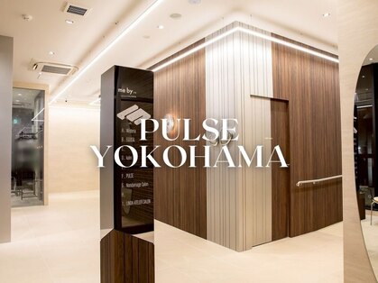 パルス ヨコハマ(PULSE yokohama)の写真
