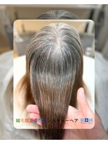 縮毛矯正専門店 レスキューヘア 町田店&nbsp;異なる髪質を一つに。根元からなめらかストレート