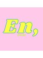 エン(En,)/En,【エン】