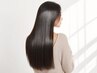 【美髪革命最高峰】カシミアシルク縮毛矯正＋髪質改善トリートメント＋カット