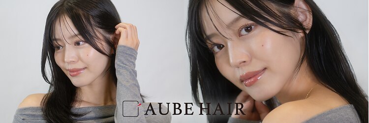 オーブ ヘアー ライト 明石店(AUBE HAIR light)のサロンヘッダー