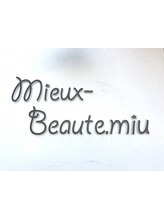 ミュー・ボーテ・ミウ