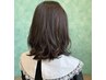 ☆周年祭☆TOKIKATA+超炭酸&グレイスWヘッドスパカットコース￥11550