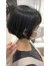 【ヘアマニキュア】ヘアマニキュア＋カット＋トリートメント￥12000