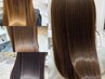 【髪質再生】カラー+BYKARTEベーシックヘアエステ《4ステップ工程》 