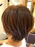 【頭皮・髪を労わる白髪染め】髪質改善N.グレイカラー+癒しのヘッドスパ
