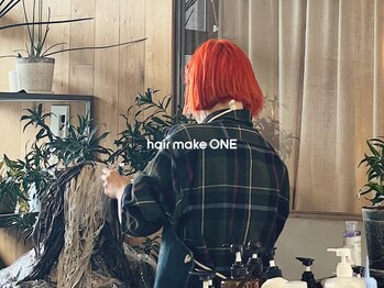ワン 東戸塚(ONE004)の写真/【ONE】はカウンセリングを大切にしています!お客様の好みを形にするためのご相談をしっかりと【東戸塚駅】