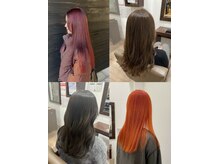 オシャマワールドコーヌコピア