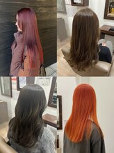 オシャマワールドコーヌコピア