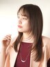 骨格診断カット＋ナチュラル縮毛矯正＋オージュア超音波4stepトリートメント