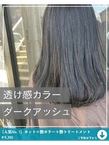 ネリネ(Nerine)&nbsp;ダークアッシュ