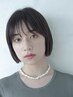 【脱★白髪染め】 透明感 資生堂アルティスカラー＋ダメージ補修保湿TR