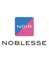 ノブレス ノアール(NOBLESSE NOIR) NOBLESSE  NOIR