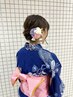 浴衣着付け＆ヘアセットで500円オフ